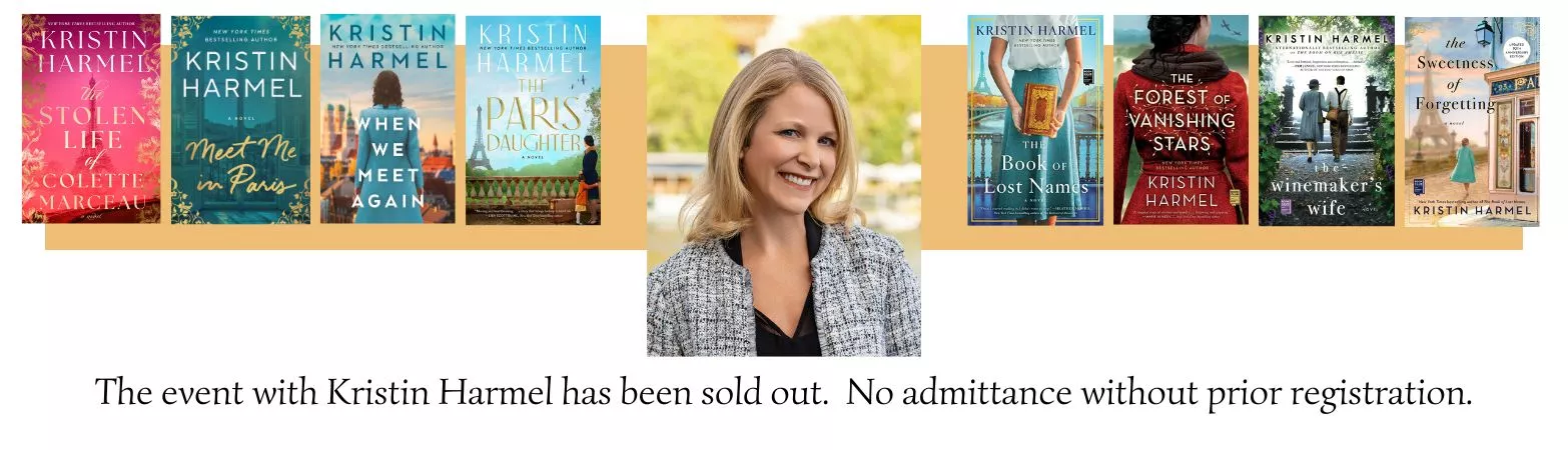 Harmel Sold Out