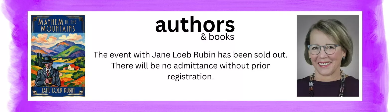 Rubin sold out